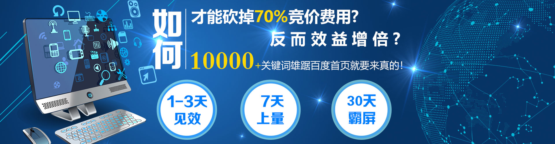景德镇小红书信息流