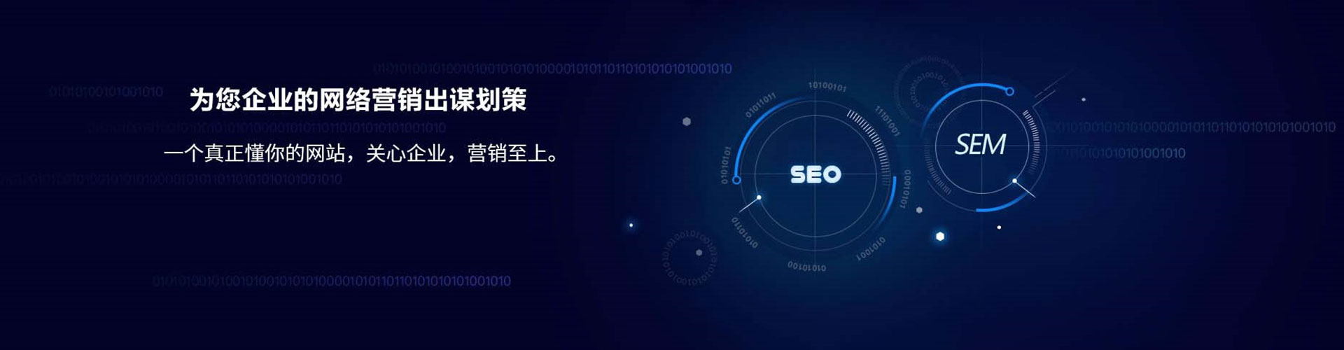 景德镇百度竞价赚钱