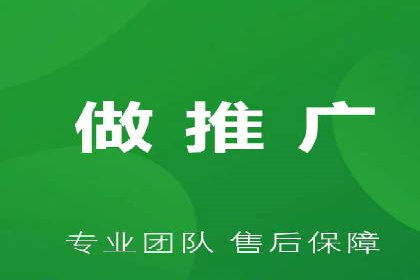 SEM竞价托管代运营成功案例解析
